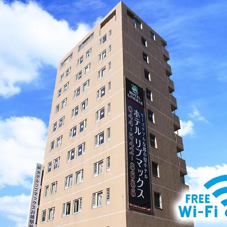 Hotel Livemax Budget Kawasaki Ekimae Екстериор снимка